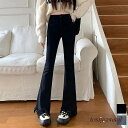 フレアパンツ デニムパンツレディース美脚 女 レディース ボトムス ファッション ホワイトデーお返し 母の日 彼女 姉妹 プレゼント ギフト 新生活