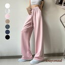 スウェットパンツ イージーパンツ 韓国 女 レディース ボトムス ファッション ホワイトデーお返し 母の日 彼女 姉妹 プレゼント ギフト 新生活
