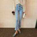 スリットデニムフレアパンツレディース韓国 女 レディース ボトムス ファッション ホワイトデーお返し 母の日 彼女 姉妹 プレゼント ギフト 新生活