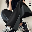 セミワイドパンツ ジョガーパンツ 韓国 女 レディース ボトムス ファッション ホワイトデーお返し 母の日 彼女 姉妹 プレゼント ギフト 新生活