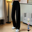 セミワイドパンツ 冷感タッチロングパンツ 女 レディース ボトムス ファッション ホワイトデーお返し 母の日 彼女 姉妹 プレゼント ギフト 新生活