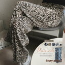 柄 プリーツワイドパンツ 夏レディース 女 レディース ボトムス ファッション ホワイトデーお返し 母の日 彼女 姉妹 プレゼント ギフト 新生活