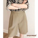 新生活応援 タックショートパンツ ハイウエスト 美脚 女 レディース ボトムス ファッション ホワイトデーお返し 母の日 彼女 姉妹