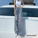 ダメージ デニムパンツ ハイウエスト韓国 女 レディース ボトムス ファッション ホワイトデーお返し 母の日 彼女 姉妹 プレゼント ギフト 新生活