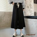 「50%OFFクーポン」新生活応援 スウェットワイドパンツ ウエストゴム韓国 女 レディース ボトムス ファッション ホワイトデーお返し 母の日 彼女 姉妹