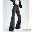 フレアパンツ レディース 美脚 脚長 女 レディース ボトムス ファッション ホワイトデーお返し 母の日 彼女 姉妹 プレゼント ギフト 新生活