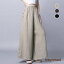 綿麻風ワイドパンツレディースリネンパンツ 女 レディース ボトムス ファッション ホワイトデーお返し ..