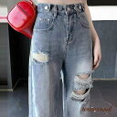 ダメージ デニムパンツ レディース着やせ 女 レディース ボトムス ファッション ホワイトデーお返し 母の日 彼女 姉妹 プレゼント ギフト 新生活