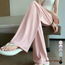 セミワイドパンツ ハイウエスト 美脚韓国 女 レディース ボトムス ファッション ホワイトデーお返し 母の日 彼女 姉妹 プレゼント ギフト 新生活