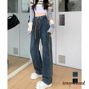 デニムパンツ 長ズボンハイウエスト美脚 女 レディース ボトムス ファッション ホワイトデーお返し 母の日 彼女 姉妹 プレゼント ギフト 新生活
