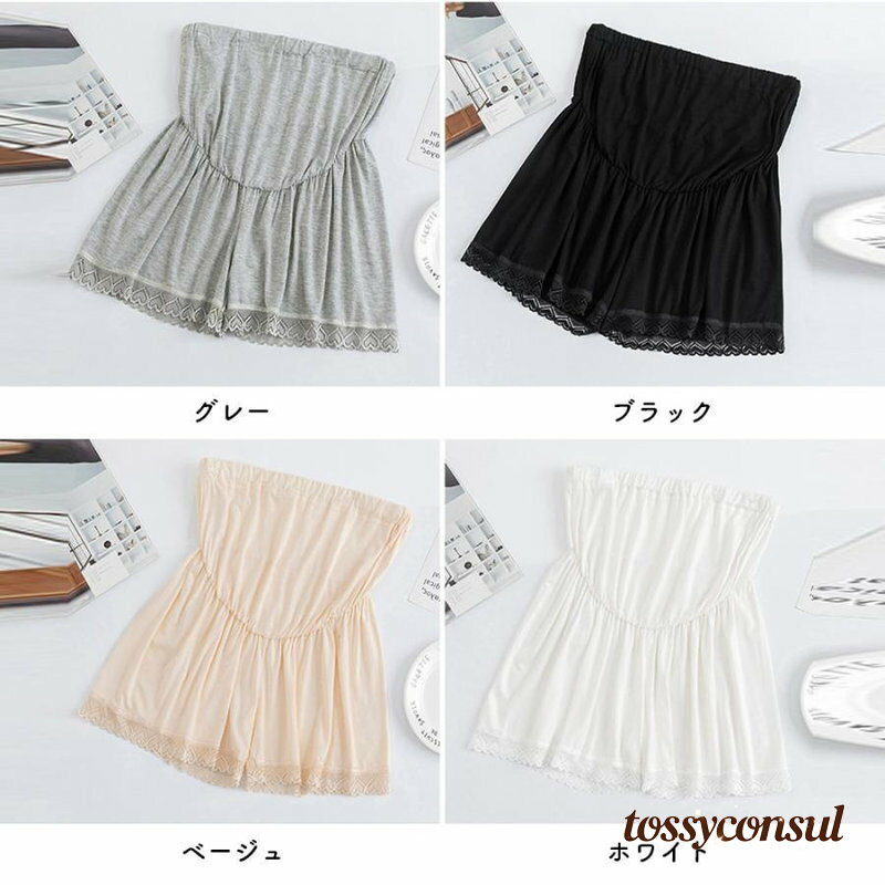 新生活応援 マタニティペチコート 裾レース 韓国風 女 レディース ボトムス ファッション ホワイトデーお返し 母の日 彼女 姉妹