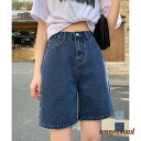 デニムパンツ ショート丈 ジーンズ 美脚 女 レディース ボトムス ファッション ホワイトデーお返し 母の日 彼女 姉妹 プレゼント ギフト 新生活