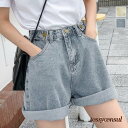 デニム ショートパンツ レディース韓国風 女 レディース ボトムス ファッション ホワイトデーお返し 母の日 彼女 姉妹 プレゼント ギフト 新生活