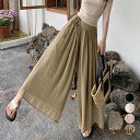とろみパンツ レディース 綿麻スカンツ夏 女 レディース ボトムス ファッション ホワイトデーお返し 母の日 彼女 姉妹 プレゼント ギフト 新生活