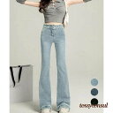 フリンジ フレアパンツ デニムパンツ 女 レディース ボトムス ファッション ホワイトデーお返し 母の日 彼女 姉妹 プレゼント ギフト 新生活