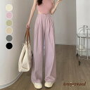 リラックスパンツ レディース 薄手6色 女 レディース ボトムス ファッション ホワイトデーお返し 母の日 彼女 姉妹 プレゼント ギフト 新生活