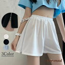 ショートパンツ サイドジップ 短パン 夏 女 レディース ボトムス ファッション ホワイトデーお返し 母の日 彼女 姉妹 プレゼント ギフト 新生活