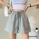 スウェットショートパンツ レディース春夏 女 レディース ボトムス ファッション ホワイトデーお返し 母の日 彼女 姉妹 プレゼント ギフト 新生活