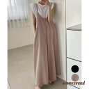 サロペットワイドパンツ オールインワン 女 レディース ボトムス ファッション ホワイトデーお返し 母の日 彼女 姉妹 プレゼント ギフト 新生活