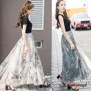 ロング スカート マキシワンピース 大人シフォン 花柄 マキシ スカート ¥ ボトムス スカート ロングスカート ロング、マキシ丈スカート レディーススカート ...