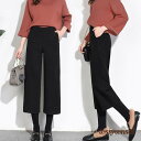 ワイドパンツ レディース 秋冬 九分丈パンツ ラシャズボン ストレートズボン 黒 厚手 ゆったり 大きいサイズ 30代40代50代 カジュアル ボトムス 着痩せ...