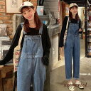 サロペット オーバーオール レディース 春夏秋 デニムワイトパンツ 九分丈パンツ ジーンズ ゆったり ボトムス カジュアル 30代40代50代 オシャレ 着痩せ...