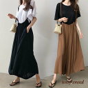 サロペット オーバーオール レディースロング丈 ワイドパンツ 春夏 九分丈キャミワイドズボン 無地 ゆったり韓国風 サロペット 30代40代50代 オシャレ着痩...