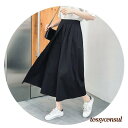 新生活応援 キュロットスカート ワイトパンツ レディース 七分丈 ワイドパンツ 春夏 無地 大きいサイズ ハイウエストパンツ 30代40代50代 オシャレ 着痩せ カジュアル