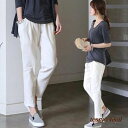 綿麻パンツ レディース九分丈 ワイドパンツ 綿麻 春夏新作 ロングズボン 無地 大きいサイズ ストレートパンツ ハイウエストパンツ 30代40代50代 オシャレ...