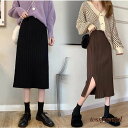 ニットスカート ロング 秋冬 ニットタイトスカート 黒 プリーツスカート ひざ下 40代 30代 厚手スカート ハイウェスト ボトムス 体型カバー 通勤 オシャ...