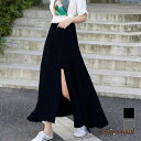インナーパンツ付き スカート ロング マキシスカート 春夏スカート スリット きれいめ 女 レディース ボトムス ファッション ホワイトデーお返し 母の日 彼女...
