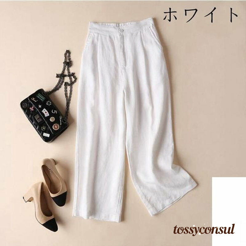 新生活応援 ガウチョパンツ ワイドパンツ 無地 レディースパンツ ロングパンツ ボトムス パンツ ワイド レディースガウチョ ゆったり 体型カバー スカーチョのサムネイル
