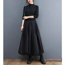 「50%OFFクーポン」新生活応援 スカート レディース フレアスカート ミモレ丈 ボトムス 大人 きれいめ ゴム ウエストゴム 黒 秋 膝下 ロングスカート 春 夏 秋 ロングスカート