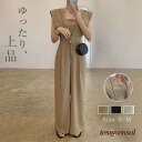 「スーパーSALE半額」 オールインワン レディース サロペット 体型カバー 女性 可愛い 大きいサイズ シンプル おしゃれ ゆったりパンツ ワイドパンツ 春 夏 秋 ゆったり プレゼント ギフト 新生活