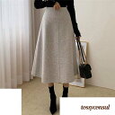 「スーパーSALE半額」 ウールスカート Aラインスカート ミモレ丈スカート ラシャスカート 秋冬スカート 秋物 冬服 秋スカート 冬スカート秋冬 レディース 厚手 ボトムス スカート プレゼント ギフト 新生活