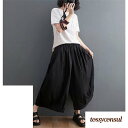 「50%OFFクーポン」新生活応援 ワイドパンツ ガウチョパンツ レディース ガウチョパンツ ウエストゴム 美脚 無地 リラックス 春 夏 着痩せ ロングパンツ スカーチョ 体型カバー 春夏