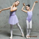 レオタード レオタード 子供服 女の子 子供レオタード レエレオタード キッズウェア キッズ用 体操 ダンス 練習服 レッスン着 ステージ衣装 レオタード カジュアル ワンピース フィットネス スナップボタン 半袖 2セット 新生活