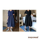 新生活応援 ワンピース レディース 黒ワンピース ニット切り替えスカート オシャレ 大きいサイズ 大人 30代 50代40代 マキシワンピース 秋冬 長袖ワンピース きれいめ