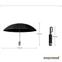 「50%OFFクーポン」新生活応援 折りたたみ傘 逆さ傘 自動開閉 晴雨兼用カラビナハンドル 折り畳み傘 軽い UVカットUPF50 紫外線遮断 メンズ レディ...
