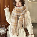 新生活応援 チェック柄 マフラー 大判ストール 秋冬 オシャレ 女 レディース ファッション ホワイトデーお返し 母の日 彼女 姉妹