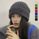 カラーニット帽子 レディース 7色 オシャレ 女 レディース ファッション ホワイトデーお返し 母の日 彼女 姉妹 プレゼント ギフト 新生活