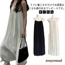 着痩せ きれいめ 重ね着 ノースリーブ キャミワンピース ロングワンピース お洒落 レディース 体型カバー キャミソール ワンピース キレイめ ワンピ プレゼン...
