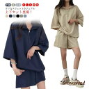 ラッシュガード レディース ショートパンツ ウエストゴム 半袖 パーカー ハーフジップ プルオーバー 上下セット 軽量素材 ゆったり 春 プレゼント ギフト 新...
