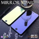 iphone 15 14 保護フィルム ガラス おしゃれ iPhone 15 14 Pro Max フィルム 全面 パープル iphone12 13 mini ...