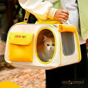 ペットキャリー 猫キャリー ショルダーキャリー ペット用品 キャリーバッグ ショルダーキャリー ネコキャリー 猫用品 大容量 ドライブボックス ペットバッグ プ...