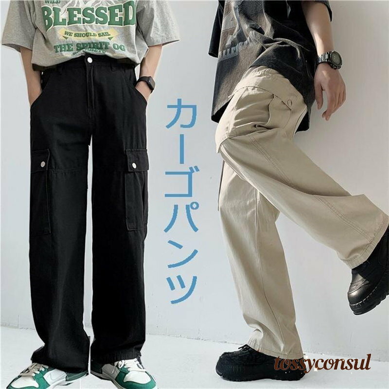 カーゴパンツメンズ ロングズボン ワーク カジュアル春 秋 夏 無地 カーキ 黒 M-3XL 青年 スポーツ カ..