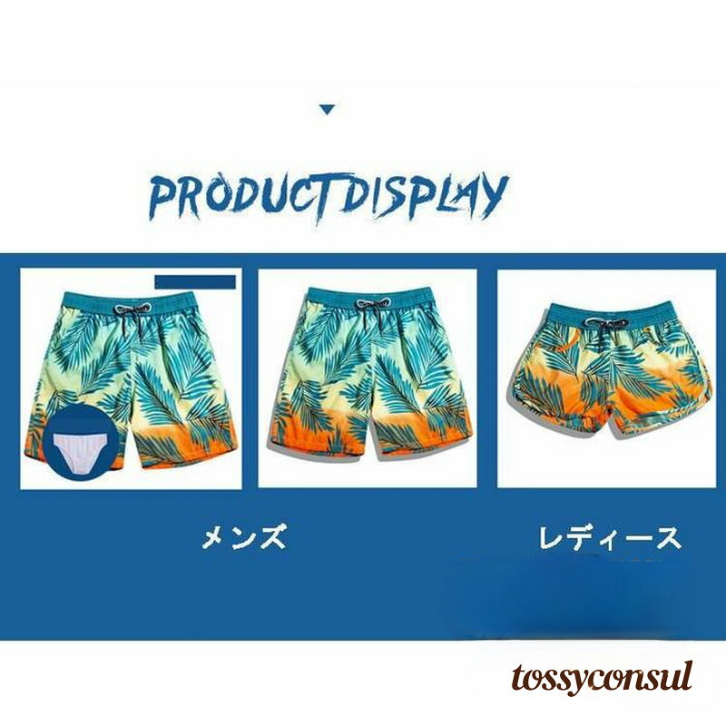 【送料無料】 NFL公式 アメフト メンズ スイムウェア 海水パンツ 海パン スイムトランクス 海水浴 ビーチ プール ラスベガス・レイダース Las Vegas Raiders Change Up Volley Swim Trunks