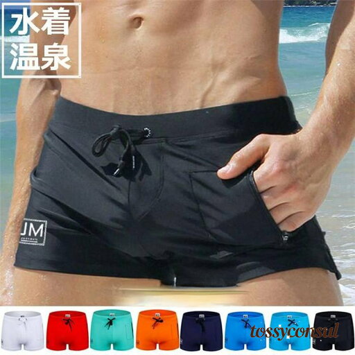 水着メンズ 海水 サーフパンツ ショートパンツ 競泳用 水泳 男性用 スイムウェア インナー プール スパルタックス ビキニ 海パン プレゼント ギフト 新生活