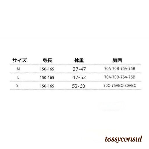 水着 レディース ワンピース 大きいサイズ オールインワン 体型カバー 20代 30代 40代 ママ水着 海 ビーチ 腹 速乾 通気 可愛い パフスリープ 温泉 プレゼント ギフト 新生活
