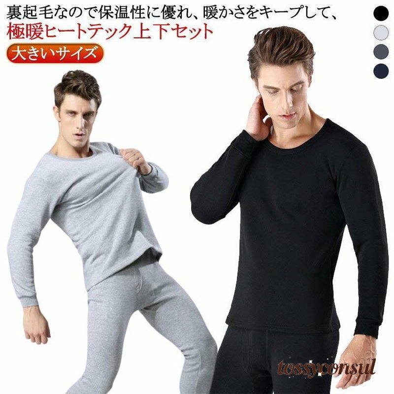 【M】おすすめ身長155-460cm おすすめ体重45-50kg 【L】おすすめ身長160-165cm おすすめ体重50-57.5kg【XL】おすすめ身長165-170cm おすすめ体重55-62.5kg 【2XL】おすすめ身長170-175cm おすすめ体重60-70kg【3XL】おすすめ身長175-180cm おすすめ体重70-80kg【4XL】おすすめ身長180-185cm おすすめ体重80-90kg